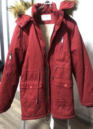 Парку підліткова