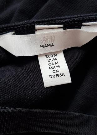 Майка для годуюючих мам 3
