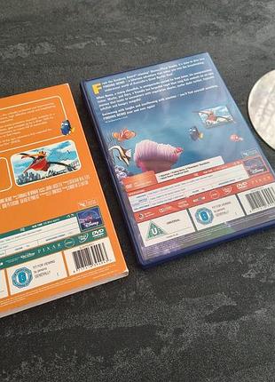 Диск finding nemo (dvd) 2