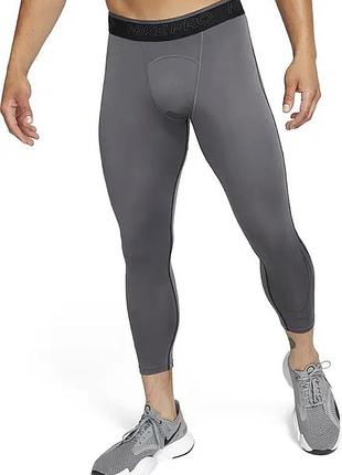 Мужские компрессионные тайтсы длины 3/4  nike (модель линейки nike pro dri-fit).