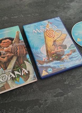 Диск moana (dvd)