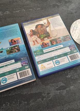 Диск moana (dvd) 2