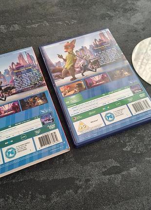 Диск zootropolis (dvd) 2