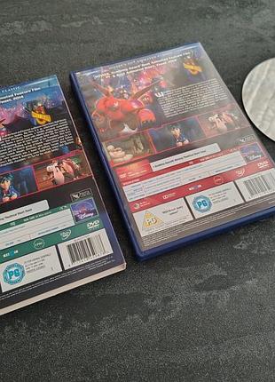 Диск big hero 6 (dvd) 2