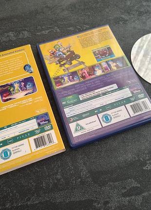 Диск inside out (dvd) 2