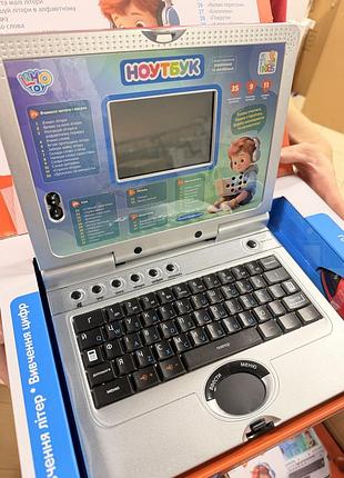 Ноутбук sk7073 2
