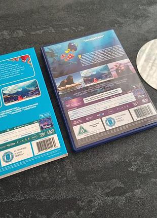 Диск finding dory (dvd) 2