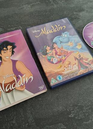 Диск aladdin (dvd)