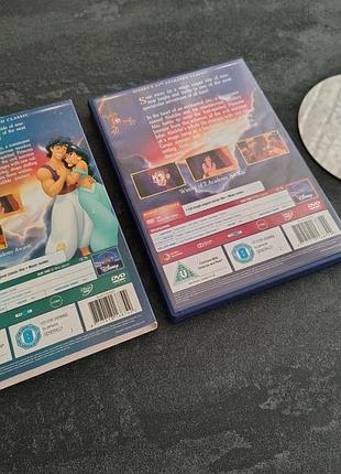 Диск aladdin (dvd) 2