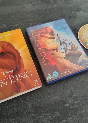 Диск the lion king (dvd)