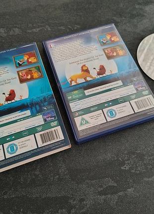 Диск the lion king (dvd) 2