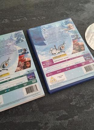 Диск frozen (dvd) 2