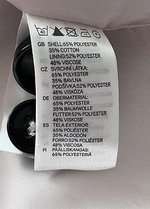 Тренч h&m p. s-m 7