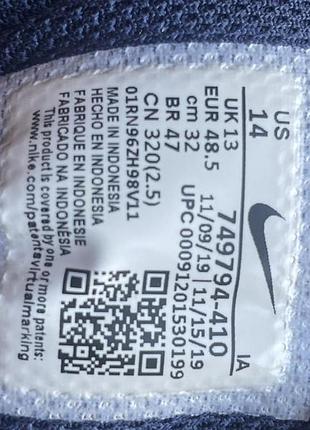 Кросівки nike 48,5 31 см 7