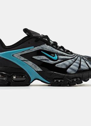 Nike air max x skepta tailwind 5 4