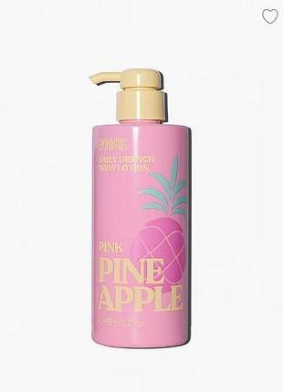 Зволожуючий лосьйон для тіла pink pineapple  vs victoria’s secret вікторія сікрет вс оригінал