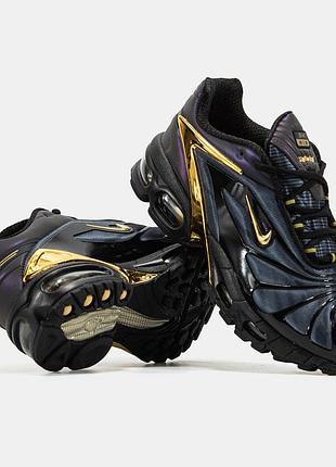 Nike air max x skepta tailwind 5 3