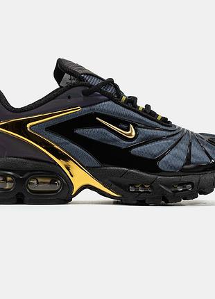 Nike air max x skepta tailwind 5 7