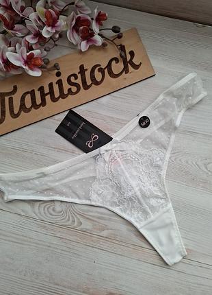 Трусики hunkemoller valerie m