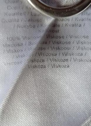 Блуза супербатал 7