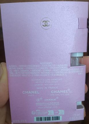 Chance chanel eau tendre, пробник 2
