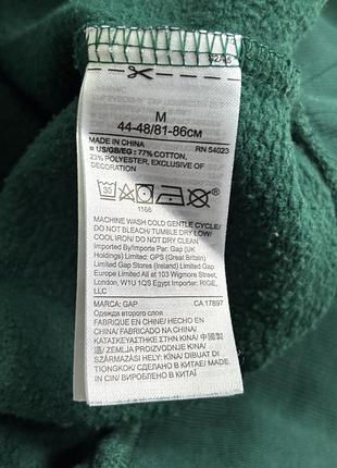 Мужская кофта худи геп gap classic arch logo fleece pullover hoodie size м размер джемпер пуловер свитер кенгурушка батник пайта толстовка оригинал 5