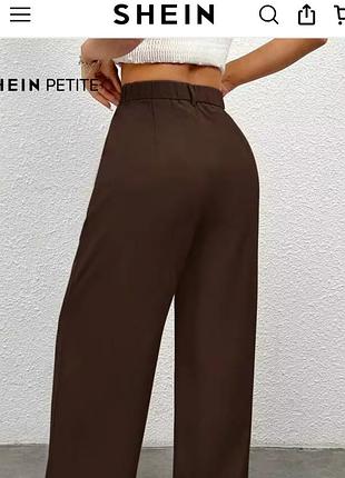 Брюки жіночі shein теплі 2