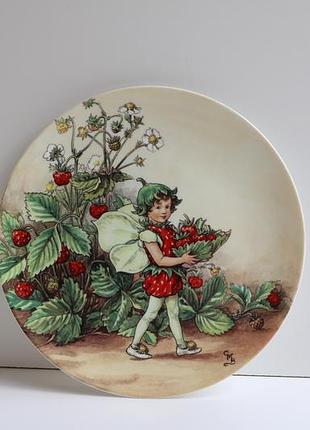 Коллекционная тарелка wedgwood the strawberry fairy, mary barker 1994, новая, коробка, сертификат