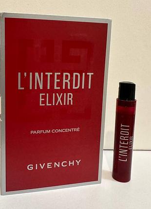 ❤️givenchy l'interdit elixir, пробник, оригинал