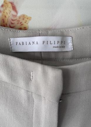 Брюки fabiana filippi p.l-xl 4
