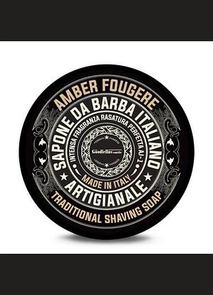 Мыло для бритья amber fougere