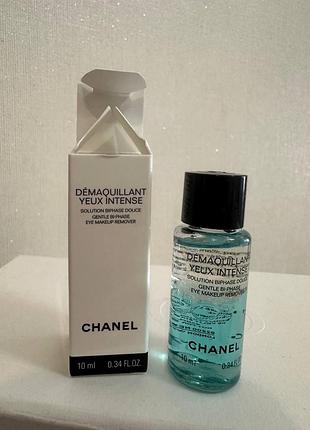❤️двофазний засіб для демакіяжу chanel demaquillant yeux intense gentle bi-phase eye makeup remover, мініатюра 10 мл, оригінал