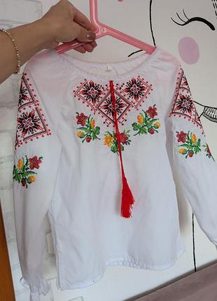 Вишиванка.