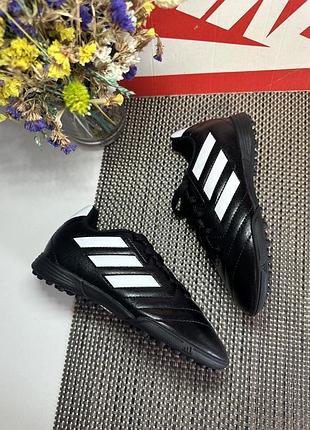 Оригинальные сороконожки adidas new 8