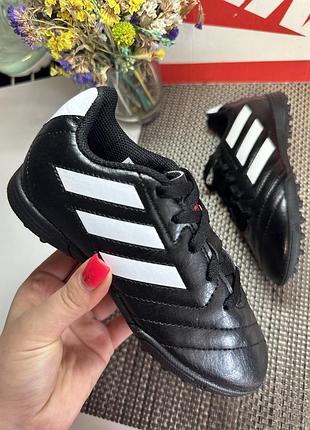 Оригинальные сороконожки adidas new