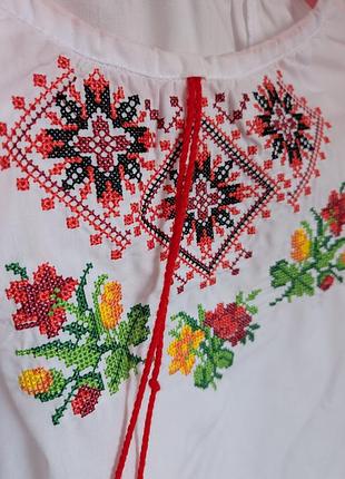 Вишиванка. 3
