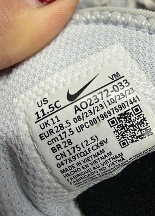 Оригинальные кроссовки nike 270 2