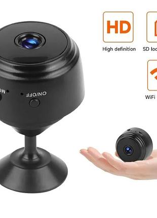 Беспроводная мини wi-fi ip камера видеонаблюдения с аккумулятором