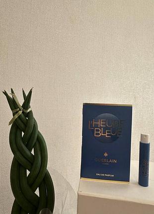 ❤️guerlain l'heure bleue eau de parfum, пробник, оригінал