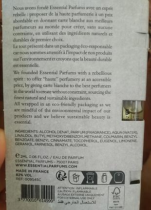 Patchouli mania, essential parfums, пробник 3