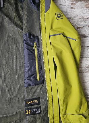 Jack wolfskin вітровка на мембрані. 4