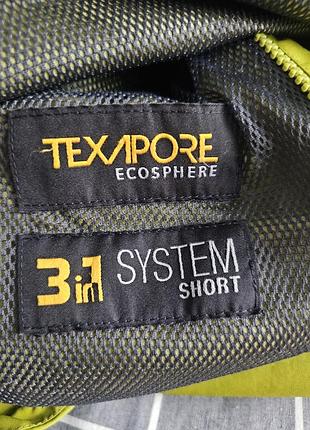 Jack wolfskin вітровка на мембрані. 6