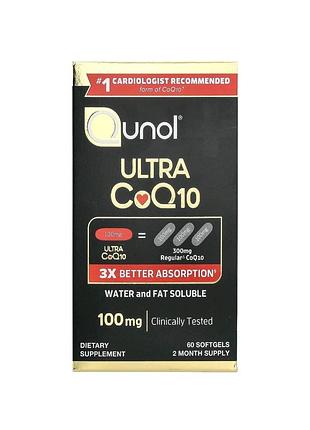 Ультра коензим q10, 60 капсул
