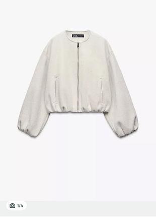 Бежевий бомбер zara xs