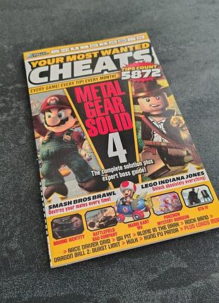 Книжечка your most wanted cheats (сентябрь 2009)