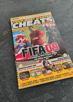 Книжечка your most wanted cheats (ноябрь 2008)