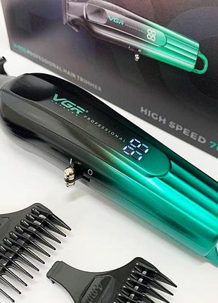 Тример vgr v-935 green 3