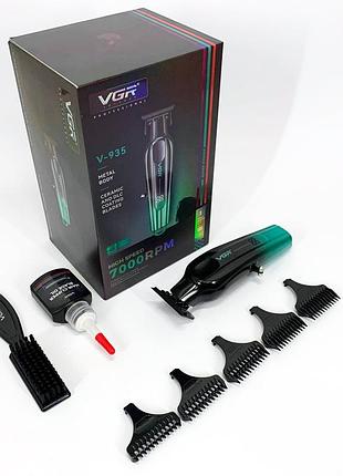 Тример vgr v-935 green 7