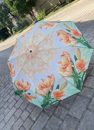 Парасоля жіноча автомат