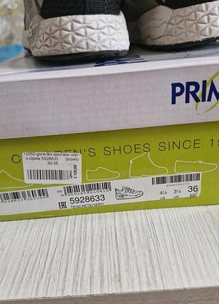 Кроссовки primigi 5